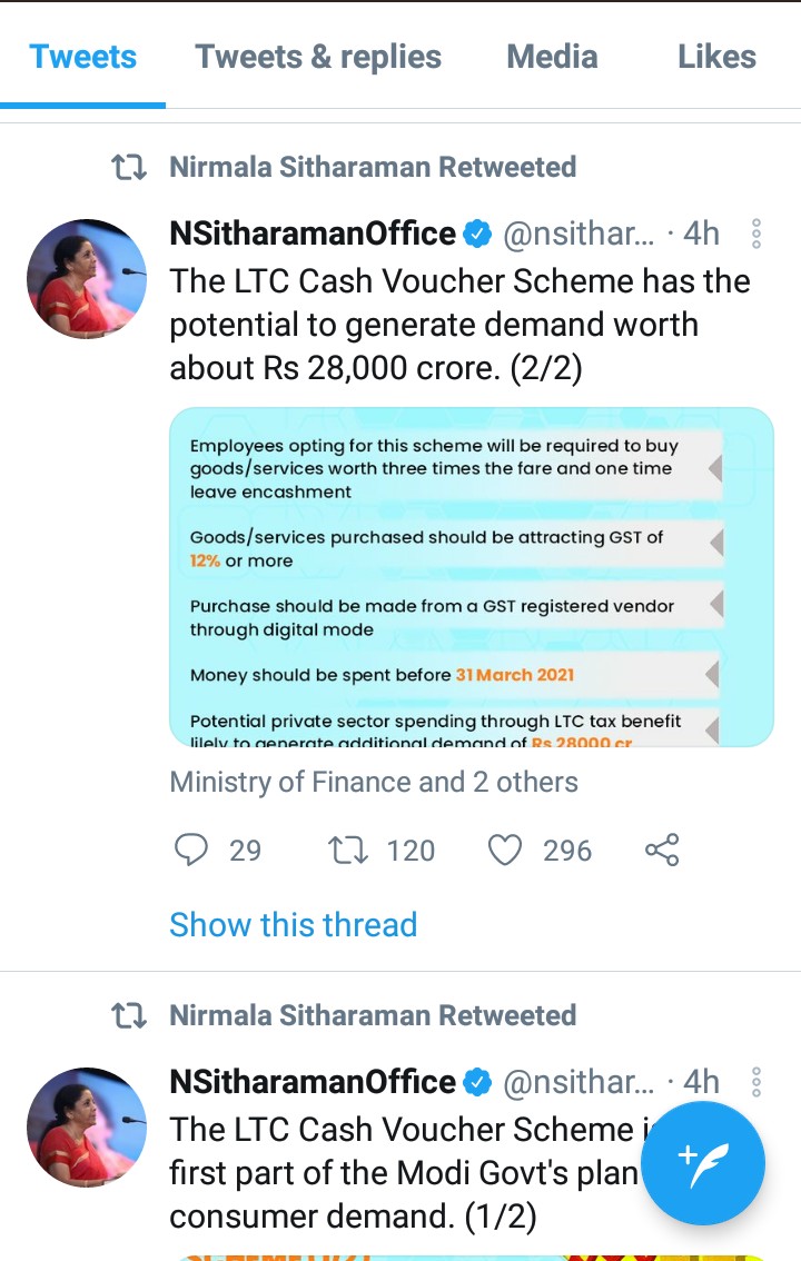 केंद्रीय कर्मचाऱ्यांना “एलटीसी कॅश व्हाउचर स्कीम”