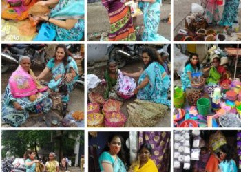 आस्था फाउंडेशन ; महिला भगीनींचा केला भेट वस्तू देऊन केला सन्मान