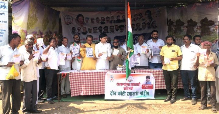 काळा कृषी कायदा रद्द होईपर्यंत काँग्रेस शेवटच्या श्वासापर्यंत लढत राहील : प्रा. हितेश पाटील