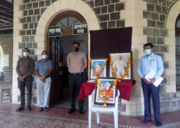 महर्षि वाल्मिकी, सरदार पटेल यांच्या जयंतीनिमित्त जिल्हाधिकारी कार्यालयात अभिवादन