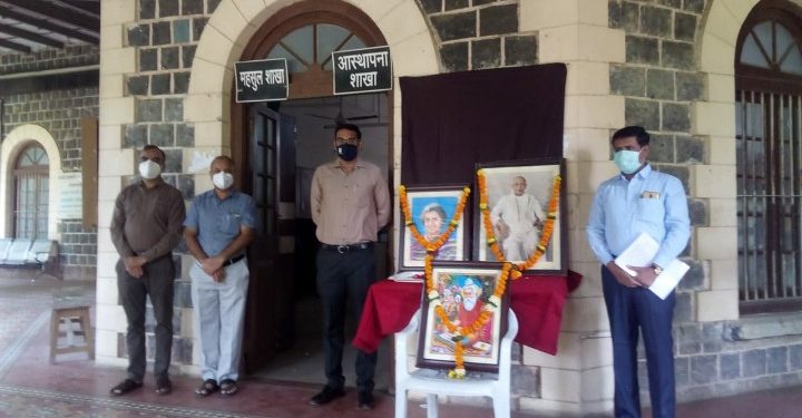 महर्षि वाल्मिकी, सरदार पटेल यांच्या जयंतीनिमित्त जिल्हाधिकारी कार्यालयात अभिवादन