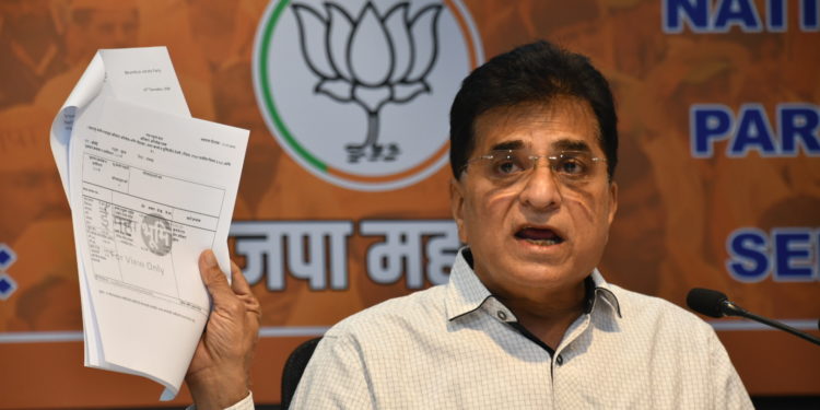 अन्वय नाईक कुटुंबीय आणि रश्मी उद्धव ठाकरे यांच्यातील  जमीनींच्या खरेदी व्यवहाराची चौकशी करा