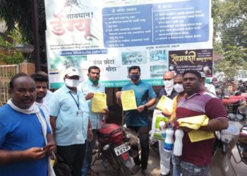 पाचोऱ्यात डेंग्यु जनजागृती मोहीम प्रारंभ
