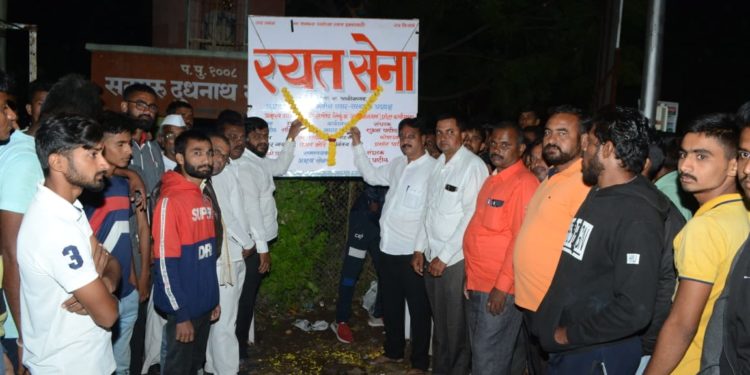 वंचित घटकांच्या न्यायासाठी रयत सेनेचे कार्य – रयत सेना संस्थापक गणेश पवार