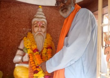 चाळीसगाव येथे महर्षी वाल्मिक ऋषी जयंती साजरी