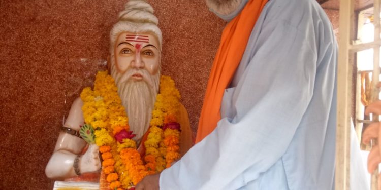 चाळीसगाव येथे महर्षी वाल्मिक ऋषी जयंती साजरी