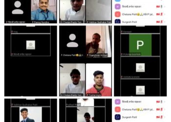 विद्यार्थ्यांचा सर्वांगीण विकास,वाढती बेरोजगारी विषयावर चर्चा