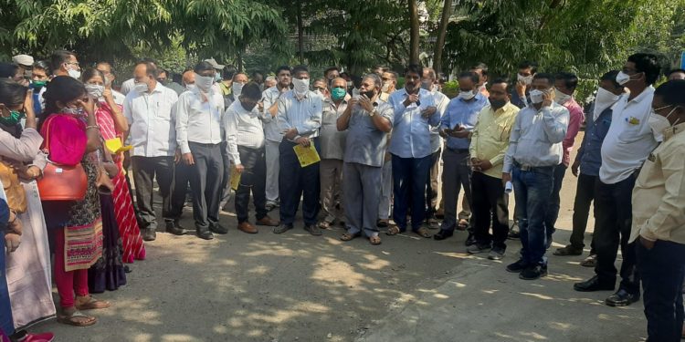 राज्य सरकारी कर्मचारी मध्यवर्ती संघटनेच्या जिल्हा शाखेतर्फे एकदिवसीय संप