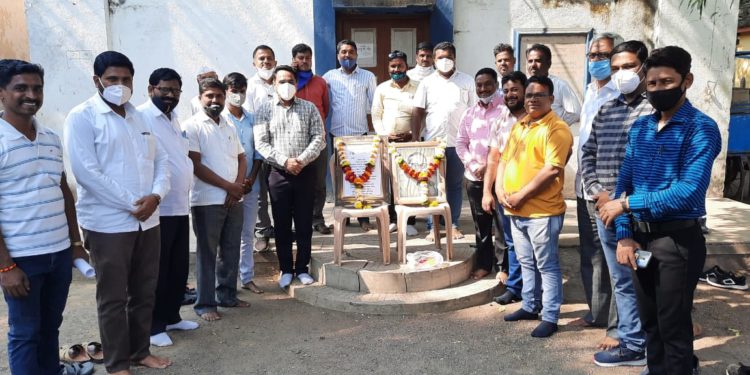 त्रिमूर्ती न्युज समूहातर्फे संविधान दिन उत्साहात साजरा