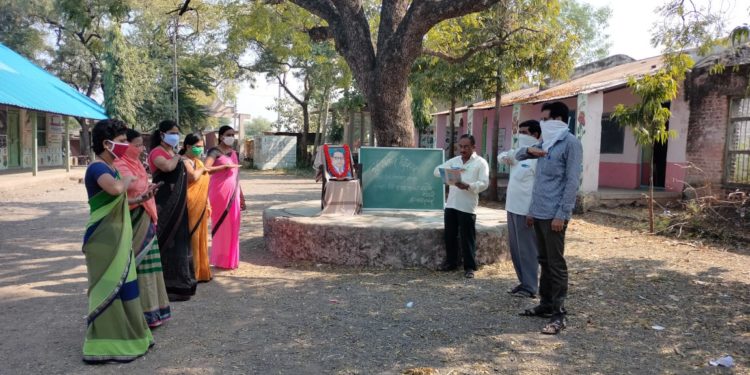 वडाळा जि.प.शाळेत सविधान दिवस साजरा