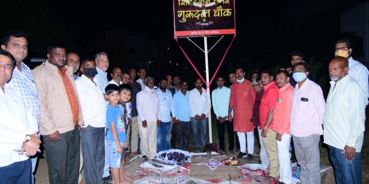 शहराच्या विकासासाठी जे जे करता आले ते केले यापुढेही प्रयत्नशील – खा. उन्मेश पाटील