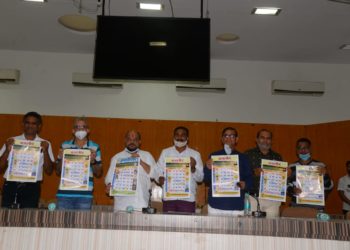 नजरकैद दिनदर्शिका – 2021 चे पालकमंत्री ना. गुलाबराव पाटील यांच्या शुभहस्ते प्रकाशन