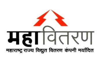 कोरोना काळातील वाढीव वीजबिलांबाबत ग्राहकांना दिवाळीपर्यंत मिळू शकते चांगली बातमी