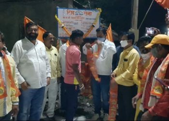 विल्हाळा येथे शिवसेना फलकांचे अनावरण ; अनेक युवकांनी शिवसेनेत प्रवेश केला