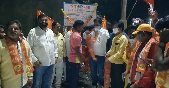 विल्हाळा येथे शिवसेना फलकांचे अनावरण ; अनेक युवकांनी शिवसेनेत प्रवेश केला