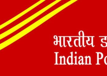 भारतीय डाक विभागात १३७१ पदांची भरती