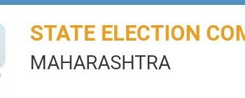 जास्तीत जास्त नवमतदारांनी नोंदणी करण्याचे जिल्हाधिकाऱ्यांचे आवाहन