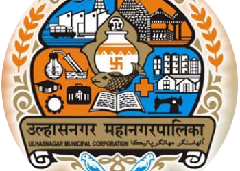 उल्हासनगर महानगरपालिकेत कनिष्ठ अभियंता पदाच्या १२ जागांची पदभरती