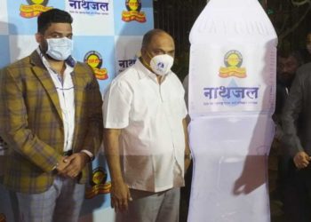 ‘नाथजल’  शुद्ध पेयजल योजनेचे उद्घाटन