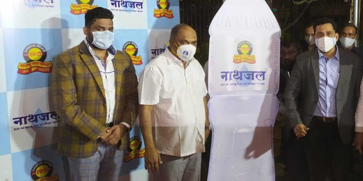 ‘नाथजल’  शुद्ध पेयजल योजनेचे उद्घाटन