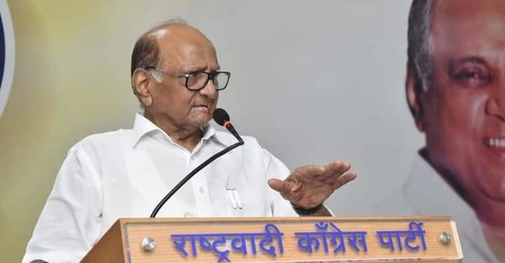 ‘शरद पवार ग्रामसमृध्दी योजना’ राबविण्याचे निश्चित !