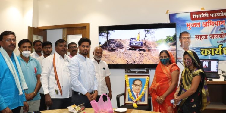 चाळीसगाव येथे शिवनेरी फाउंडेशन संचलित भूजल अभियान अंतर्गत आदर्श पाणलोट आराखडा प्रशिक्षण वर्ग संपन्न