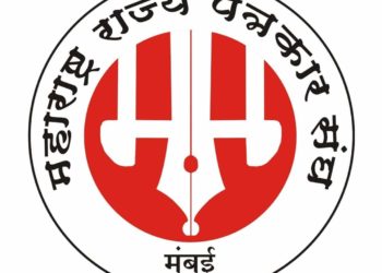 कोरोना लसीकरणाच्या दुसऱ्या टप्प्यात फ्रंटलाईन वर्कर , पत्रकारांचा समावेश करण्याची मुख्यमंत्री व आरोग्यमंत्र्याकडे राज्य पत्रकार संघाची मागणी