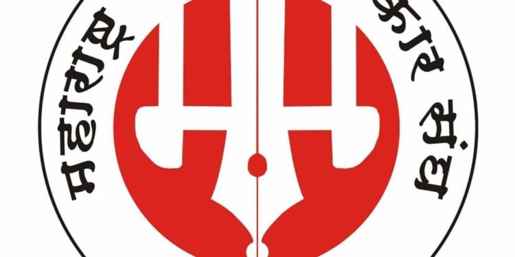 कोरोना लसीकरणाच्या दुसऱ्या टप्प्यात फ्रंटलाईन वर्कर , पत्रकारांचा समावेश करण्याची मुख्यमंत्री व आरोग्यमंत्र्याकडे राज्य पत्रकार संघाची मागणी