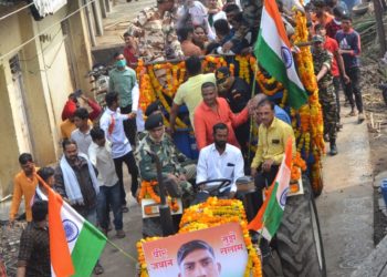 ‘ अमर रहे’ च्या जयघोषात सीमा सुरक्षा दलाच्या जवान अमित पाटील यांच्यावर शासकीय इतमामात अंत्यसंस्कार