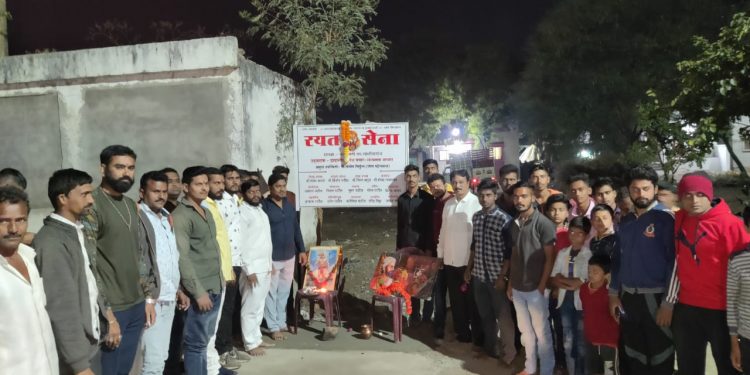 रयत सेनेच्या माध्यमातून ग्रामीण भागात आरोग्यासाठी जनजागृती करून आरोग्य शिबीर घेणार – गणेश पवार