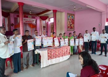 अमळनेर येथे अटकाव दिनदर्शिकेचे प्रकाशन व मान्यवरांचा सत्कार सोहळा