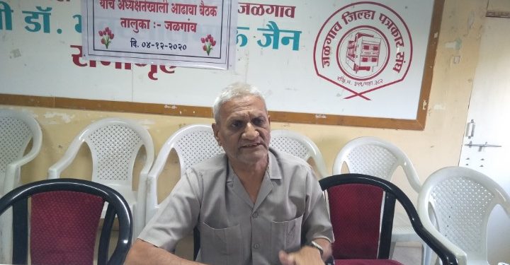 चेअरमन सौ. मंदाताई खडसे यांच्या कार्यकाळात दूध संघाचे रेकॉर्ड जाळून टाकले – एन. जे. पाटील