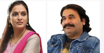 बालरंगभूमी परिषद जळगावची कार्यकारिणी जाहीर