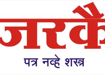 जळगाव जिल्ह्यातील कोरोनामुक्त रुग्णांची संख्या 53 हजार… तर फक्त एवढेंच ऍक्टिव्ह रुग्ण
