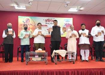 राममंदिराचा लढा हिंदूंना पराभूत मानसिकतेतून बाहेर काढण्यासाठी होता