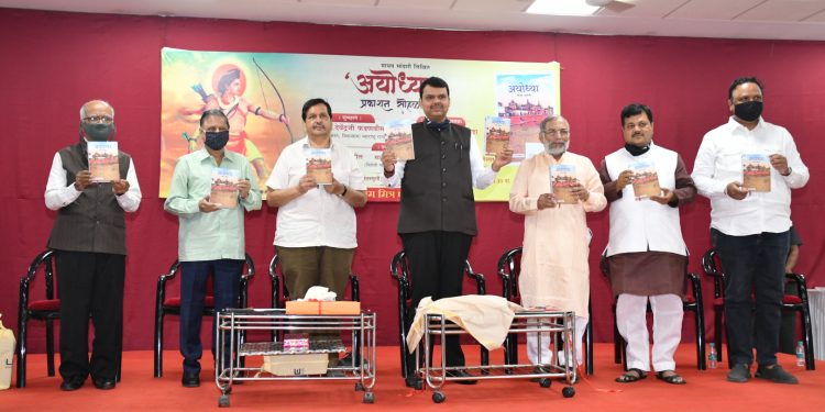 राममंदिराचा लढा हिंदूंना पराभूत मानसिकतेतून बाहेर काढण्यासाठी होता