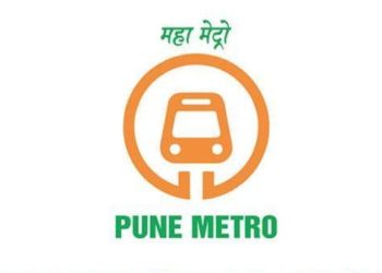महाराष्ट्र मेट्रो रेल कॉर्पोरेशन लि. मध्ये विविध पदाच्या १३९ जागा