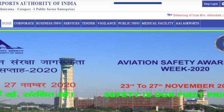 भारतीय विमानपत्तन प्राधिकरणामध्ये विविध ३६८ पदांची भरती