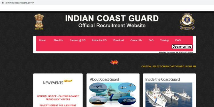 इंडियन कोस्ट गार्डमध्ये असिस्टंट कमांडंट जनरल पदांची भरती