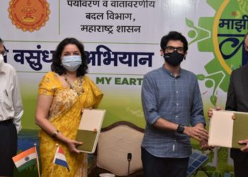 महाराष्ट्र पर्यावरण विभाग आणि किंगडम ऑफ नेदरलँड्सचे वाणिज्य दूतावास यांच्यामध्ये झाला ‘हा’ करार