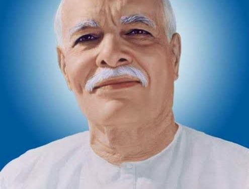 ब्रह्माकुमारीज् तर्फे दि. 18 रोजी विश्वशांती दिवस