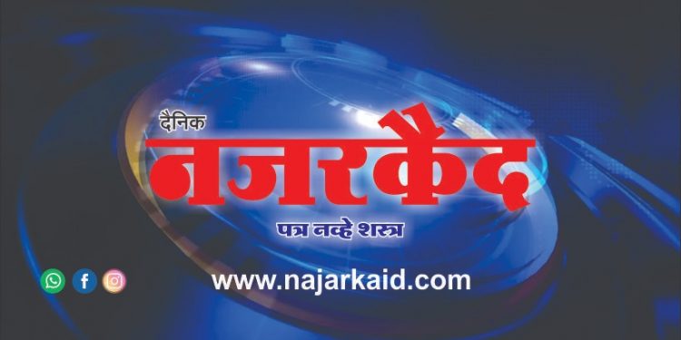 महाराष्ट्रातील ३० जिल्हे व २५ महानगरपालिका क्षेत्रांमध्ये उद्या कोरोना लसीकरणासाठी ड्राय रन