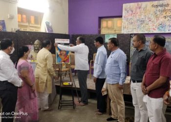 गो से हायस्कूलला सावित्रीबाई फुले जयंती उत्साहात साजरी