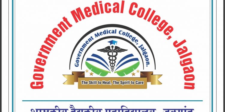 शासकीय वैद्यकीय महाविद्यालया मध्ये वेळीच उपचार मिळाल्याने फत्तेपूरच्या मुलीचा वाचला जीव