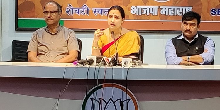 औरंगाबाद बलात्कार प्रकरणातील आरोपीला तातडीने अटक करा ; भाजपा उपाध्याक्ष चित्रा वाघ यांची मागणी 