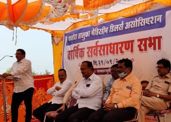 पाचोरा तालुका मेडिसिन डीलर्स असोसिएशन ची वार्षिक सर्वसाधारण सभा संपन्न