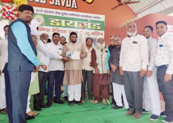 डॉ.अब्दुल करीम सालार सेंट ऑफ एजुकेशन पुरस्काराने सन्मानित