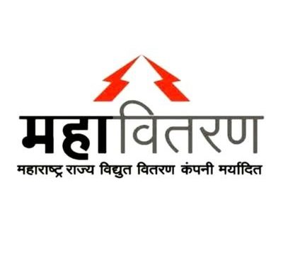 अबब…दहा महिन्यांत एकही वीजबिल न भरणारे खान्देशात ‘इतके’ लाख ग्राहक