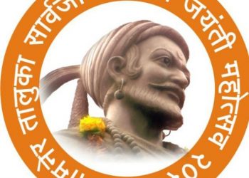 जामनेरात शिवजयंतीची रॅली रद्द ; अभिवादन कार्यक्रम होणार