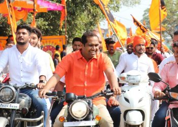 नियमांचे उल्लंघन करत शिवजयंती साजरी केल्याप्रकरणी आमदार मंगेश चव्हाण यांच्यासह इतरांवाविरुद्ध गुन्हा दाखल
